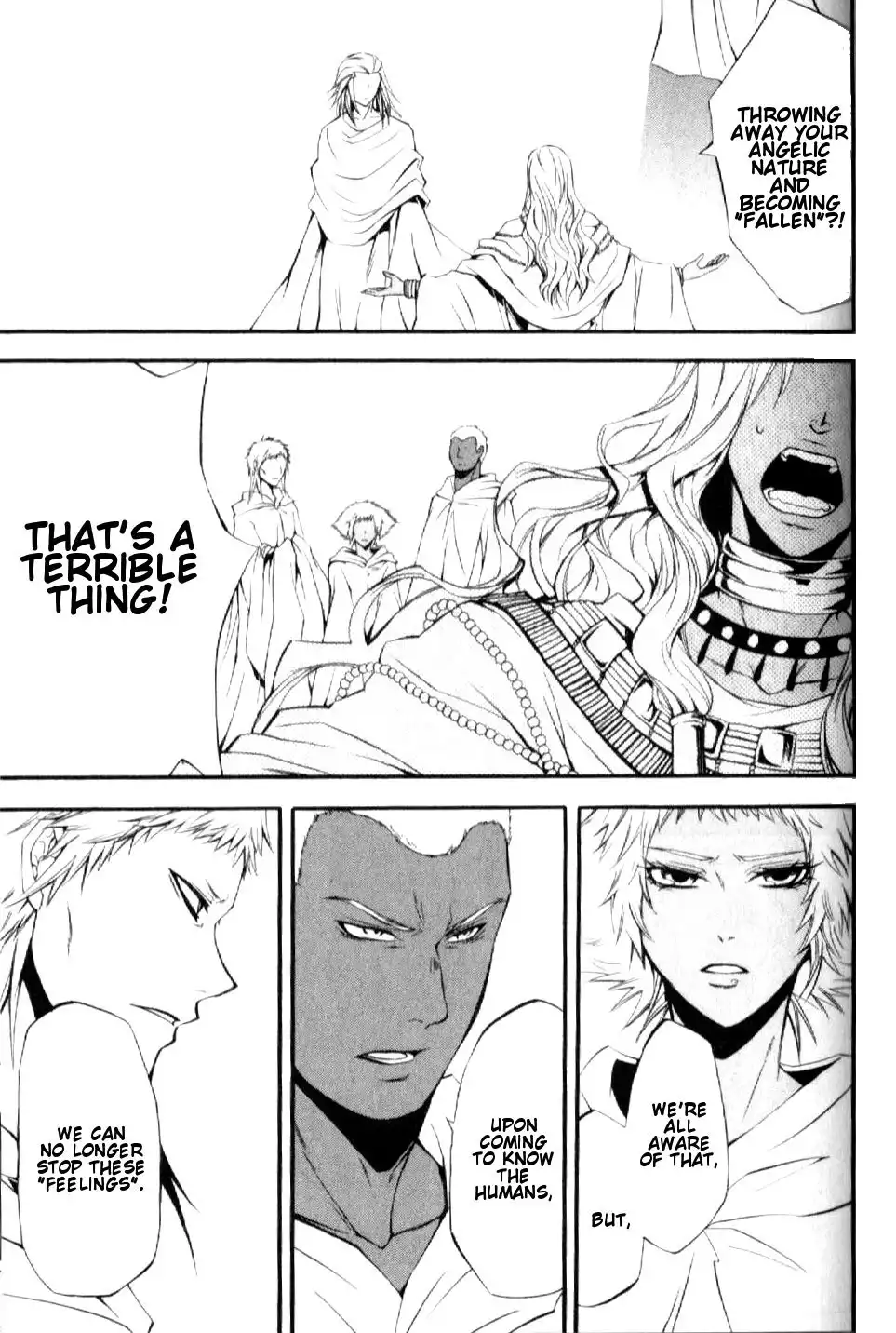 El Shaddai Gaiden - Exodus Chapter 8 15